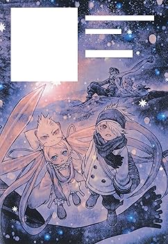 テガミバチ 1 (集英社文庫(コミック版)) | 浅田 弘幸 |本 | 通販